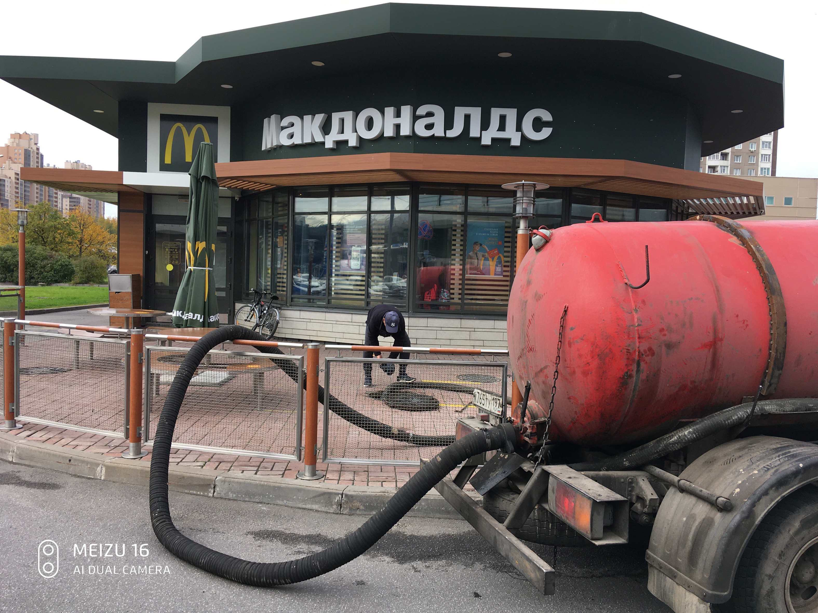 Отзыв о работе Илососной Машын в Тверском районе
